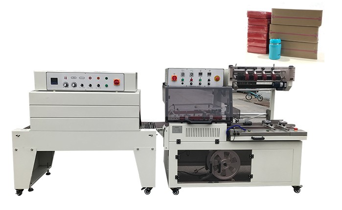L型全封闭热收缩包装机XY-QL5545+D4520